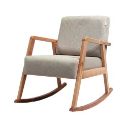 Pavia Yellenen Berjer Kreslo - Qəhvəyi - Zemhome